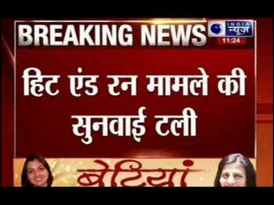 Bombay High Court adjourns hearing in Salman hit-and-run case till July 20