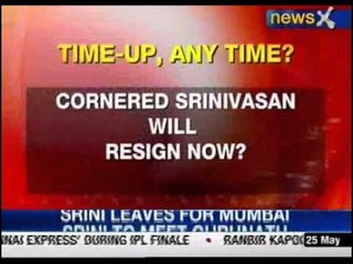 Shashank Manohar likely to replace Srinivasan