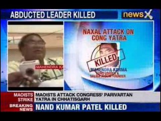 Chhatisgarh Naxal attack: Salwa Judum spearhead Mahender Karma Killed