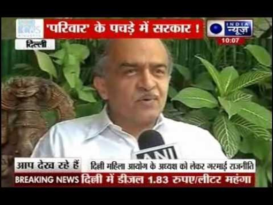 Andar Ki Baat: Petrol and diesel prices cut by Rs 2 per litre across India from midnight