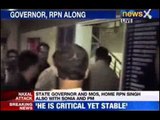 Chhattisgarh Naxal Attack : PM and Sonia Gandhi reach raipur hospital