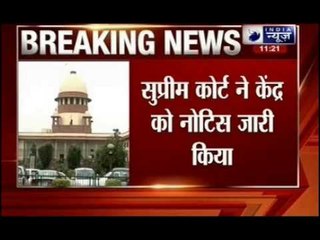 Supreme Court notice to centre on land ordinance plea