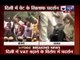 BJP and Congress workers protest against AAP over petrol, diesel VAT rate hike in Delhi