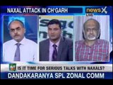 Speak Out India : If the Naxal 'Scare' now a full-blown fear? - Part 2