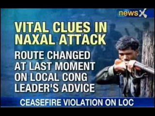 News X : Vital clues in Naxal Attack