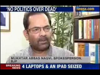 Govt is irresponsible, says BJP over Naxal attacks