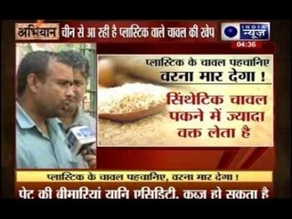 Abhiyaan: Court to hear peal on Chinese plastic rice