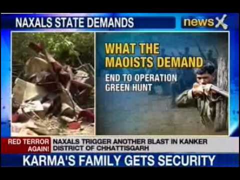 Chhattisgarh Naxal Attack : Maoists claim responsibility
