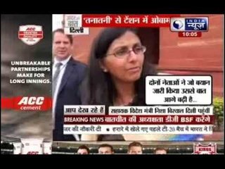 Andar Ki Baat: Indo-Pak meeting in Russia a welcome move, says US