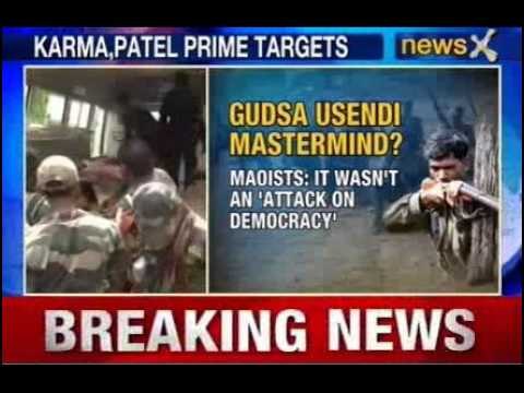 News X : Naxals threaten BJP