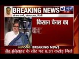 Doordarshan Kisan channel paid Rs 6.31 crore to brand ambassador Amitabh Bachchan