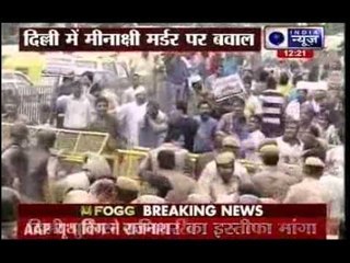 AAP protest against Delhi girl stabbing case