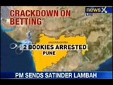 IPL Spot Fixing : Bookies arrested across India