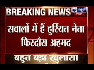 Enforcement Directorate probe finds ‘link’ between Hurriyat leader, 26/11 funds