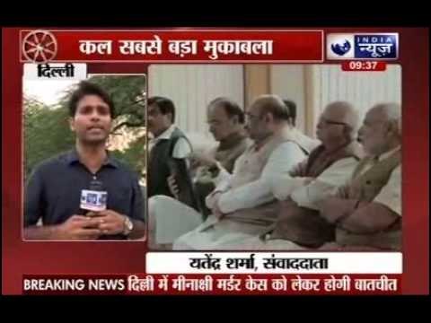Rajasthan CM Vasundhara Raje meets Amit Shah as government prepares for stormy Monsoon Session