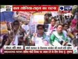 Andar Ki Baat: Mahila Congress protests against BJP government at Jantar Mantar