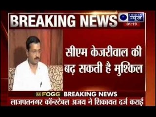 ‘Hurt’ cops file complaint against Arvind Kejriwal for calling them ‘thulla'