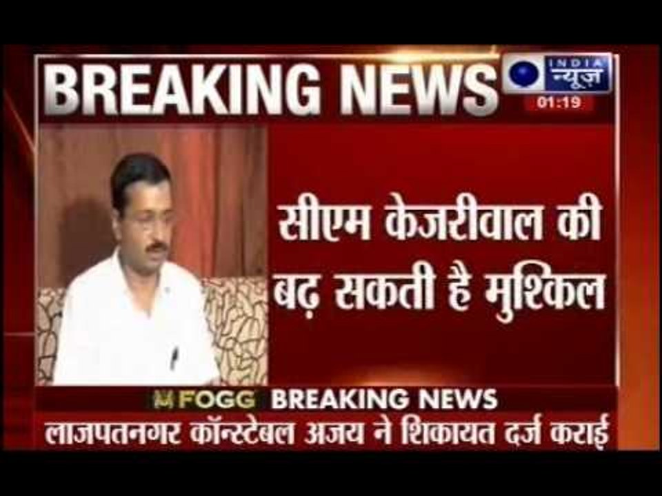 ‘Hurt’ cops file complaint against Arvind Kejriwal for calling them ‘thulla'