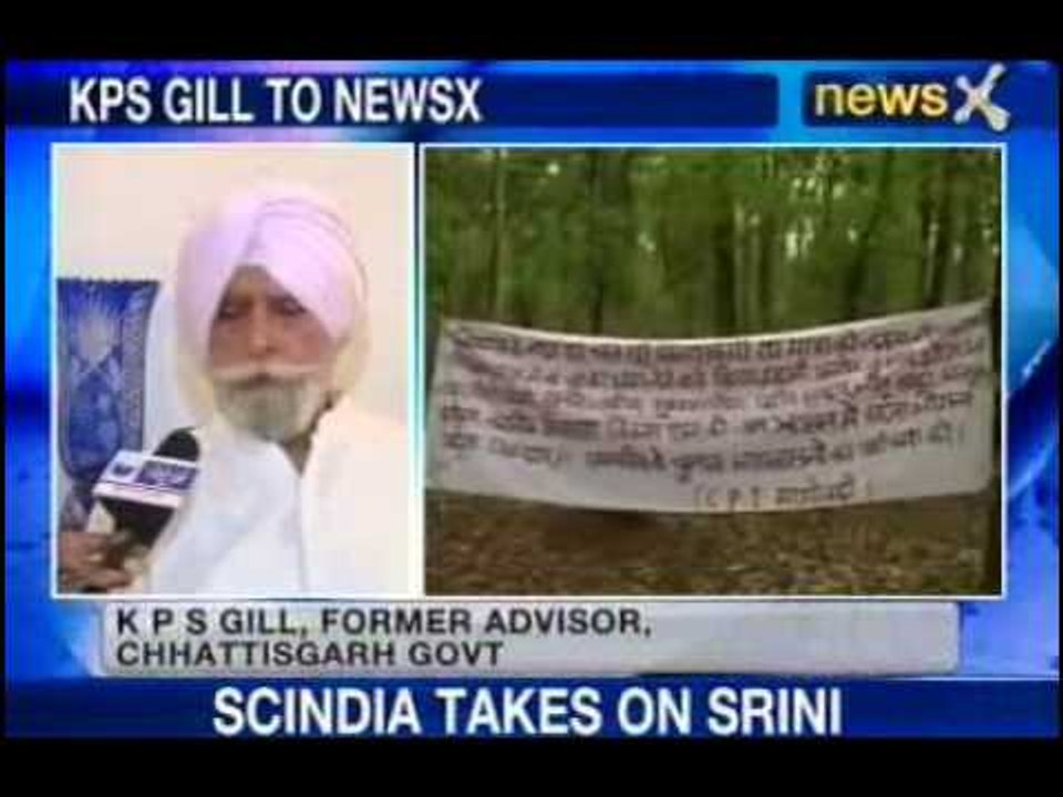 KPS Gill : Lack of political will to fight maoist
