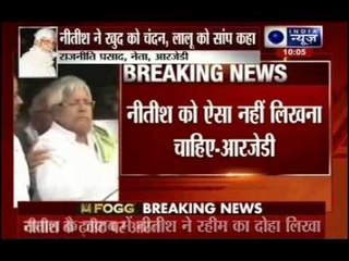 Nitish Kumar refers to Lalu Prasad Yadav as ‘Snake’ during Twitter session