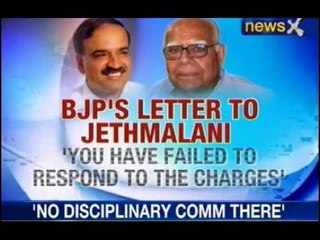 Ram Jethmalani expelled for his anti-party remarks