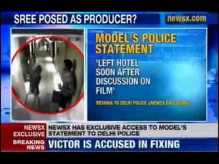 Match Fixing: News X accesses to model's statement to Delhi police