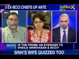 NewsX debate: Is the probe eyewash to shield Srinivasan, BCCI? -- Part 1