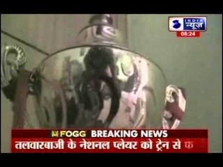 National Athlete player dies after allegedly being thrown off train by railway police