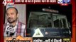 AAP claims Delhi Police bus tried to mow down its leader Dilip Pandey
