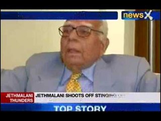 Ram Jethmalani : BJP commits suicide by expelling me