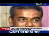 Suryanelli Rape Case : Big relief for Rajya Sabha Chairman PJ Kurien