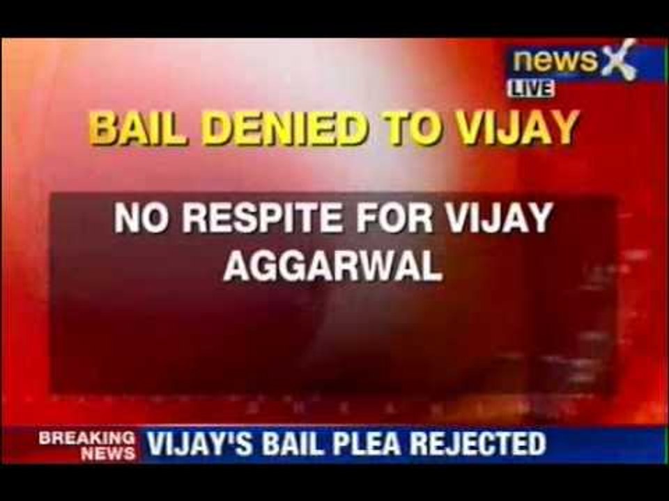 IPL spot-fixing: Madras HC rejects bail plea of...