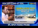 Another scam in making, Air India's objections ignored