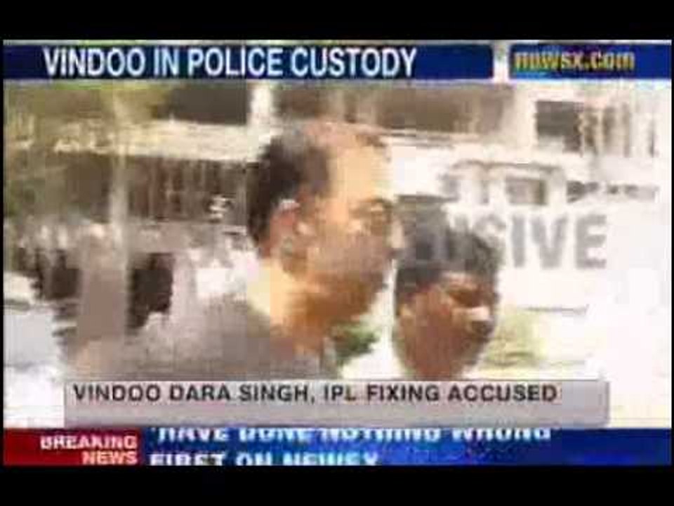 NewsX Exclusive : Vindoo Dara Singh claims innocence