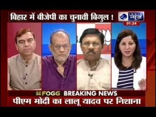 Supporters create ruckus just before Narendra Modi's rally in Muzaffarpur