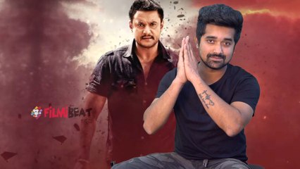 Yajamana Movie Review : ಯಜಮಾನ ಮೂವಿ ನೋಡಿ ನಂಗೆ ಅನ್ಸಿದ್ದು ಇಷ್ಟೆ..? | FILMIBEAT KANNADA