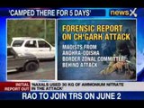 Chhattisgarh Naxal Attacks : Initial Forensic Report on Chhattisgarh attack is out