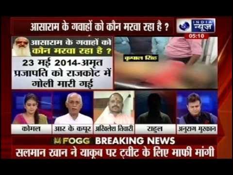 Beech Bahas: Asaram bhakt arrested in conspiracy to kill Kripal Singh