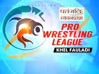 PWL 3 Day 7_ Geeta Phogat speaks before the battle between UP Dangal and Delhi