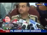 NewsX : Delhi High Court dismisses PIL against Delhi Police Commissioner Neeraj Kumar