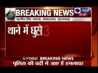 Ten injured as terrorists attack Punjab police station,encounter is still underway
