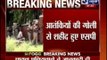 Gurdaspur SP dies in terror attack as Punjab CM Badal calls it 'national problem'
