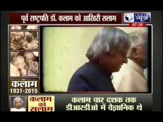 APJ Abdul Kalam's body flown to Delhi