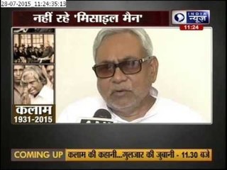 Bihar Chief Minister Nitish Kumar to pay his last respects to APJ Abdul Kalam