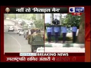 APJ Abdul Kalam is taken to 10 Rajaji Marg, for last farewell