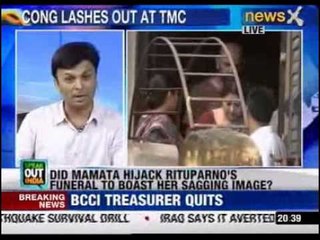 Did the TMC ignore Rituparna in life only to embrace him in death? -- part 1
