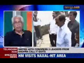 Telangana Issue : 3 leaders from Andhra Pradesh quit Congress Party