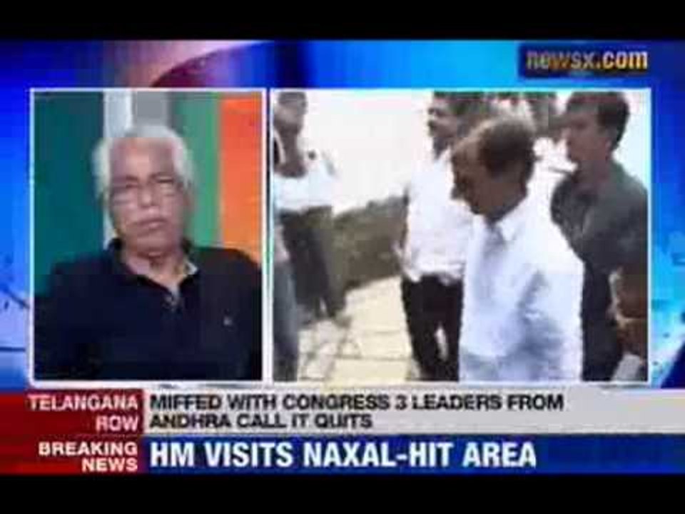 Telangana Issue : 3 leaders from Andhra Pradesh quit Congress Party