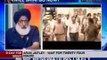 IPL spot fixing scandal : BCCI vs Srinivasan