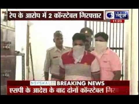 2 constables gang-rape woman in Gaziabad, arrested